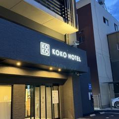 KOKO HOTEL Takamatsu - formerly Hotel Wing Takamatsu