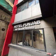 Hotel New Punjab, Nashik