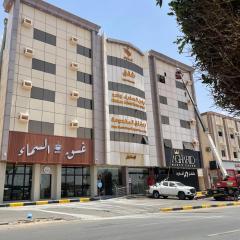 شقق ركن السفراء واحد للشقق المخدومة