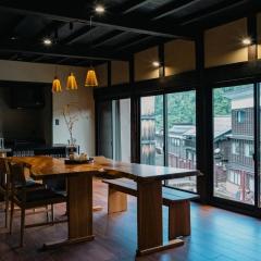 nipponia白山白峰奥山人の里せんにょも棟