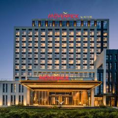 Mövenpick by Accor Neijiang