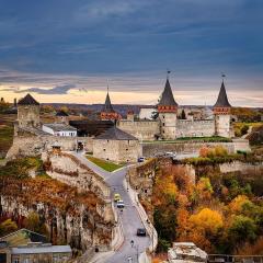 Апартаменти біля Фортеці