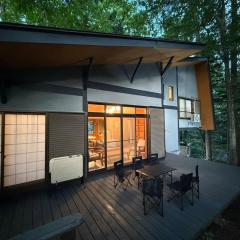 Hilltop Villa Karuizawa - Peaceful Hilltop Forest Retreat with Mountain View
