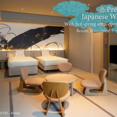 KAMENOI HOTEL Arima