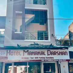 Hotel Mahakal Darshan