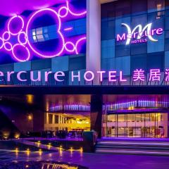 Mercure Taiyuan Changfeng Street