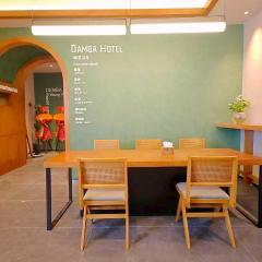 Dengba Inn Huijin Road Metro Station Branch