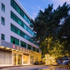 Motri莫里宝乐城市酒店