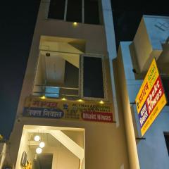Hotel Madhav bhakta nivas