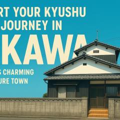 Okawaya - Vacation STAY 49372v