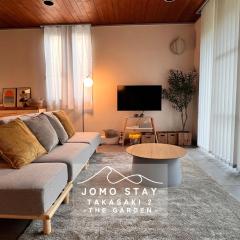 Jomo Stay Takasaki 2 -the Garden-