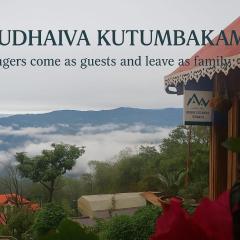 Ekaanta Aabhaas homestay