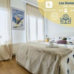 La Maisonette - Les Demeures d'Adrien