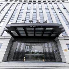 JI Hotel Hangzhou Qianjiang Century City Lihua Road