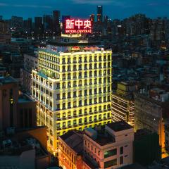 Hotel Central 新中央酒店