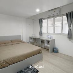 สินอนันต์ อพาร์ทเม้นต์Sinanan apartment