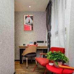 Thank Inn Hotel Sichuan Normal University Chenglong Branch