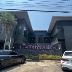 Nangfa Mini Hotel