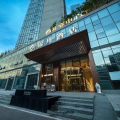 Chongqing Jinchuan Hotel