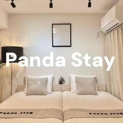 PandaStay初台駅,徒步7分,渋谷エリア貸切部屋