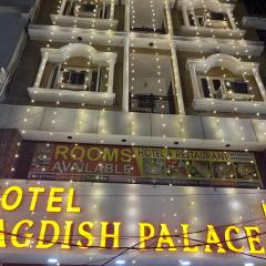 Hotel jagdish palace