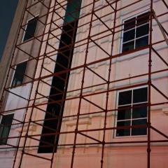 Aceotel Select Ujjayanta, Ujjain