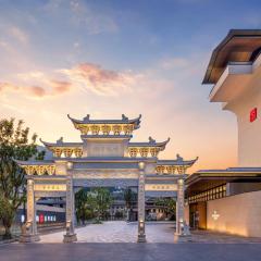 InterContinental Maotai Town