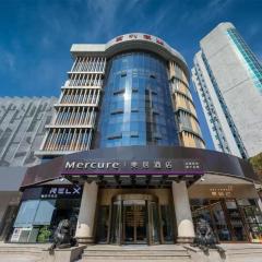 Mercure Xi'an High-tech Zone Center