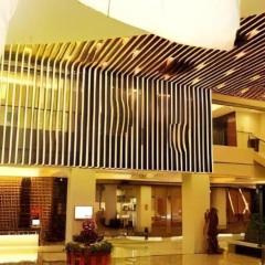 Ramada Plaza by Wyndham Shaowu