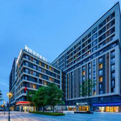 丽呈朗誉酒店白云国际机场清塘地铁站店