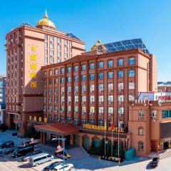 Friendship Hotel, Manzhouli