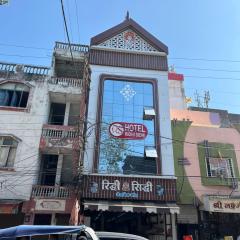 Hotel Riddhi Siddhi Ujjain