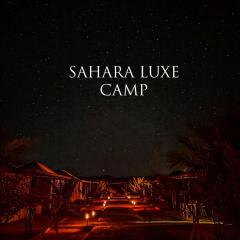 Sahara Luxe Camp