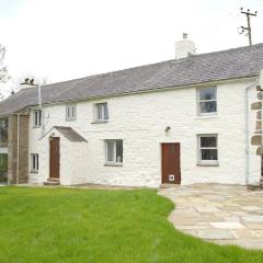 Tunstall Ing Farmhouse - Duchy of Lancaster Estate