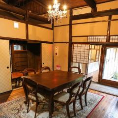 まちや倶楽部本館