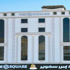 فندق ذا اس سكوير المطار The S Square Airport Hotel