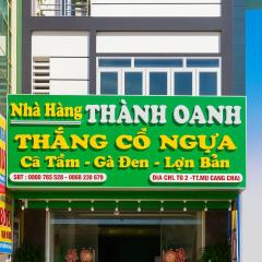 Hotel and Restaurant Thành Oanh Yên Bái