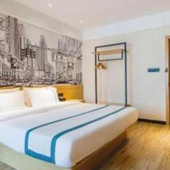 City Comfort Inn Zhuhai Doumen Daxin Xinduhui Pedestrian Street