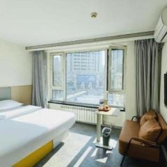 7 Days Inn Harbin West Railway Station