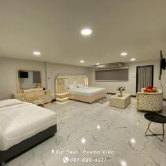Peema Villa ภีมะ วิลล่า