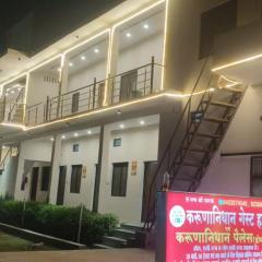 Karunanidhan Hotel