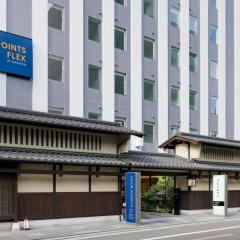 Four Points Flex by Sheraton Kyoto Oike