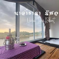 Nava Tara Resort