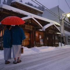 The TOJIBA 松川館