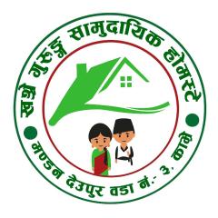 Khasre Gurung Gaun Homestay