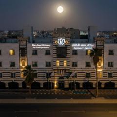 دياري سعد الأحلام للشقق الفندقية