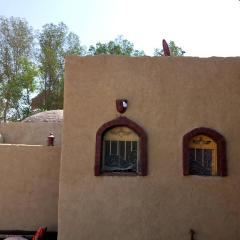 The Retreat Mountain