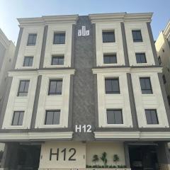 شقة مسك حي المروة