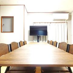 豊橋南栄駅徒歩1分 最大9名一棟貸 ホタルヤ Guest House Hotaruya Toyohashi Minami Sakae