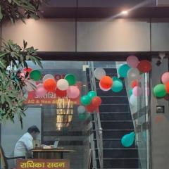 Radhika sadan gust house